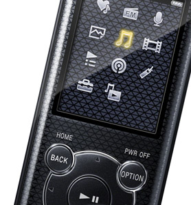 Walkman Serie E. Tu Walkman recargad