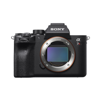 FE 135mm F1.8 GM | SEL135F18GM | Sony Costa Rica